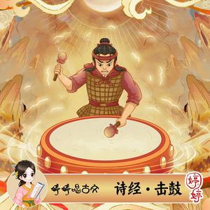 被❌到爽🔞流软国产
