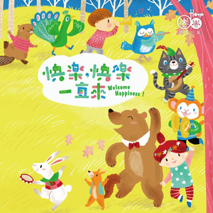 被❌到爽🔞流软国产
