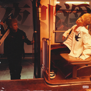 被❌到爽🔞流软国产
