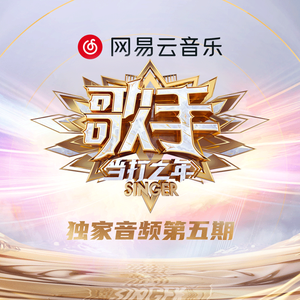 被❌到爽🔞流软国产
