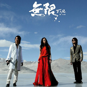 被❌到爽🔞流软国产
