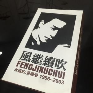 被❌到爽🔞流软国产
