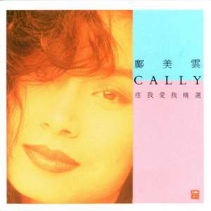 被❌到爽🔞流软国产
