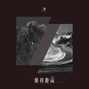 被❌到爽🔞流软国产
