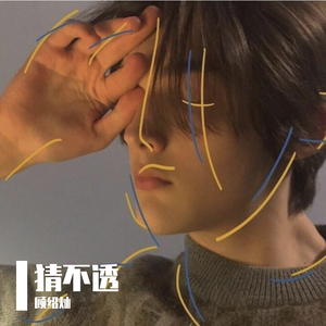 被❌到爽🔞流软国产
