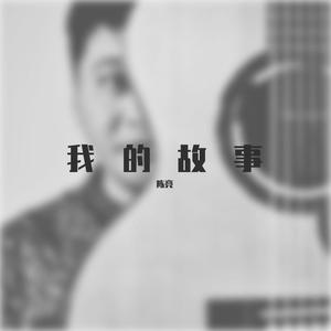 被❌到爽🔞流软国产
