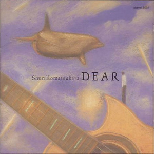 被❌到爽🔞流软国产
