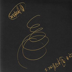 被❌到爽🔞流软国产
